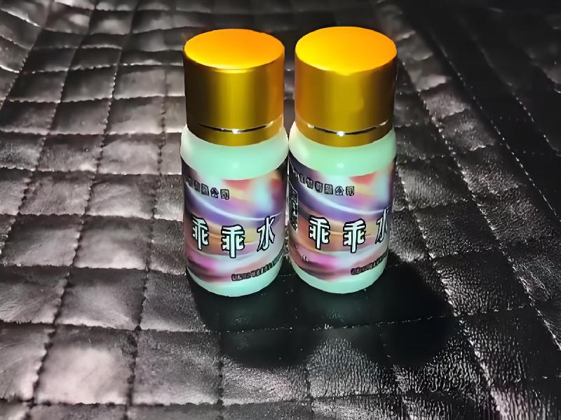 成人催药迷用品8509-kSPS型号